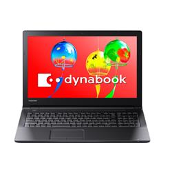 dynabook PAZ55GBSEF-977