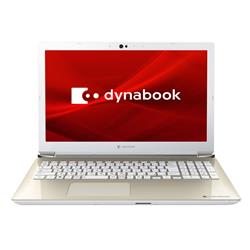 dynabook P2T7KPBG-991