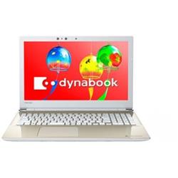 dynabook PT75GGPBEA2-899