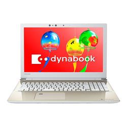 dynabook PAZ45GGSEN-001