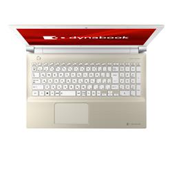 dynabook P2T6NBEG-810