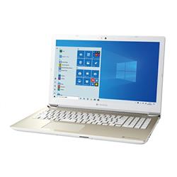 dynabook P1E5MNBG-988