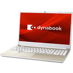 dynabook P1T5WDEG-473