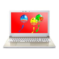 dynabook PT75GGDBEA2-401