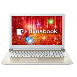 dynabook PT75CGPBJA2-644