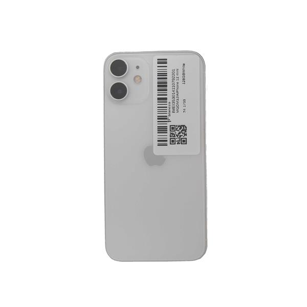 Apple MGDM3J--637179 【Bランク中古品】 SIMロック解除済 SIM