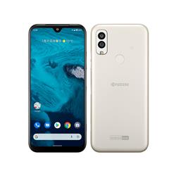 KYOCERA S9-KC-660245