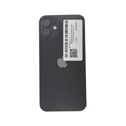APPLE SB-MGHU3J--672880