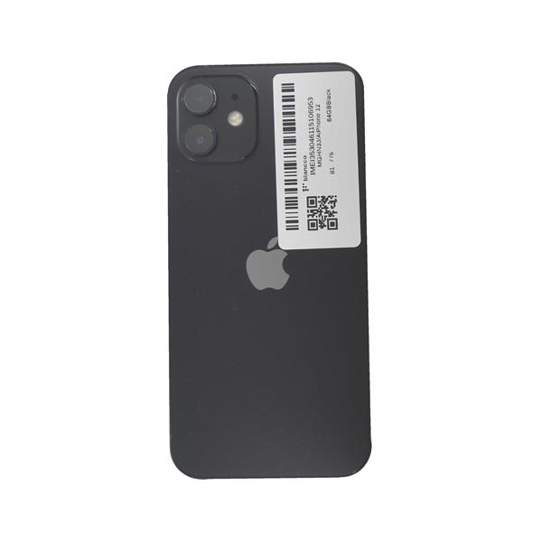 Apple SB-MGHN3J--673535 【Bランク中古品】 SIMロック解除済