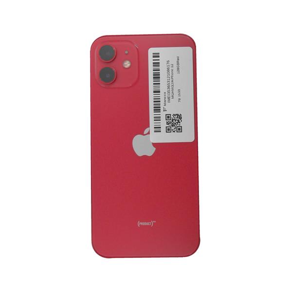 正規激安 Apple SIMロック解除済 【Bランク中古品】 D-MGHW3J--675089 携帯電話本体