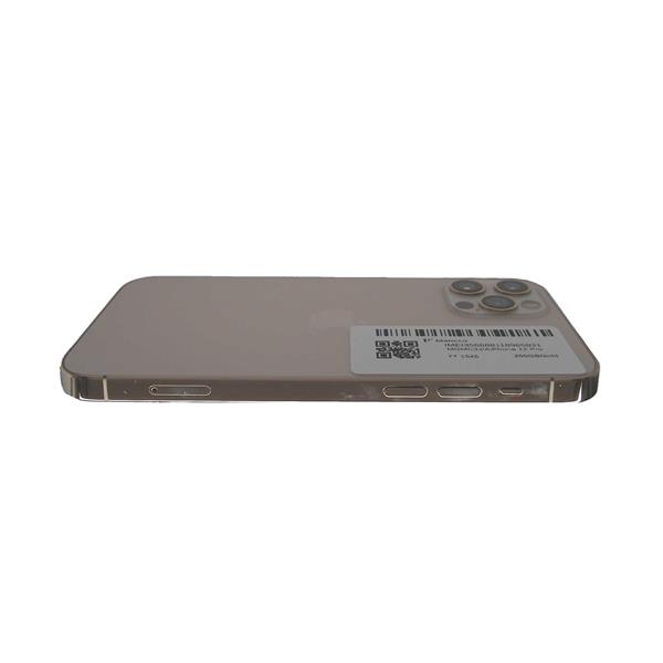 Apple AU-MGMC3J--680458 【Bランク中古品】 SIMロック解除済 AU