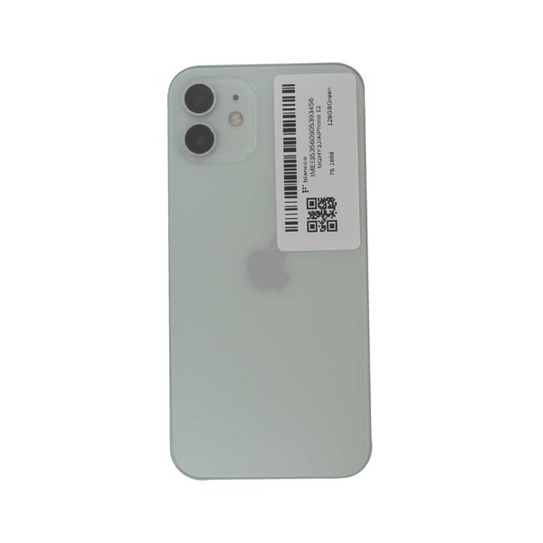 Apple SB-MGHY3J--685729 【Bランク中古品】 SIMロック解除済