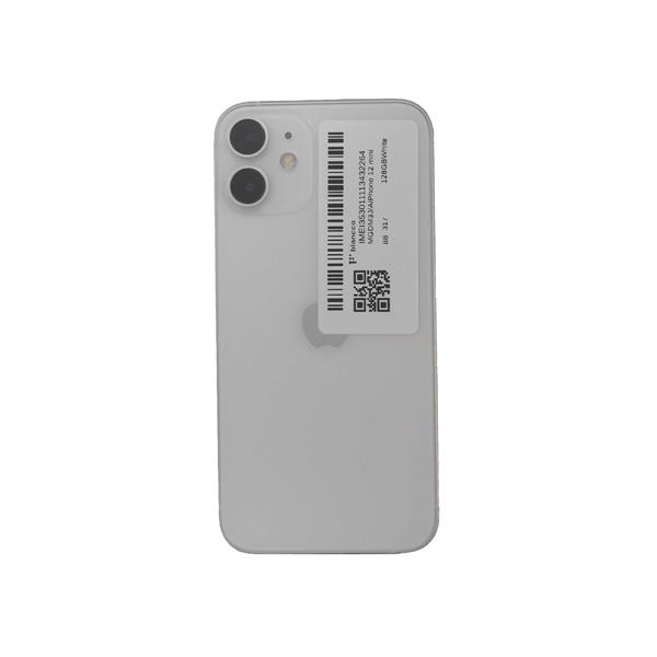 Apple D-MGDM3J--688485 【Bランク中古品】 SIMロック解除済