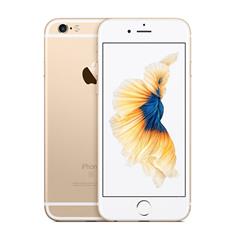 APPLE AU-MKQQ2J--732843