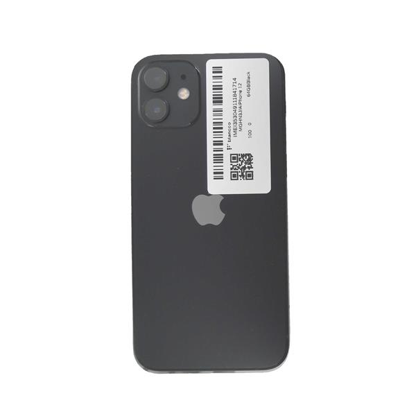 パリコレクション Apple D-MGHN3J--768965 SIMロック解除済 【Bランク中古品】 スマートフォン本体
