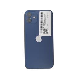Apple D-MGHP3J--769573 【Bランク中古品】 SIMロック解除済
