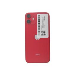APPLE SB-MGDN3J--770616
