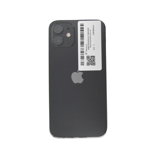 Apple AU-MGHU3J--771071 【Bランク中古品】 SIMロック解除済 AU