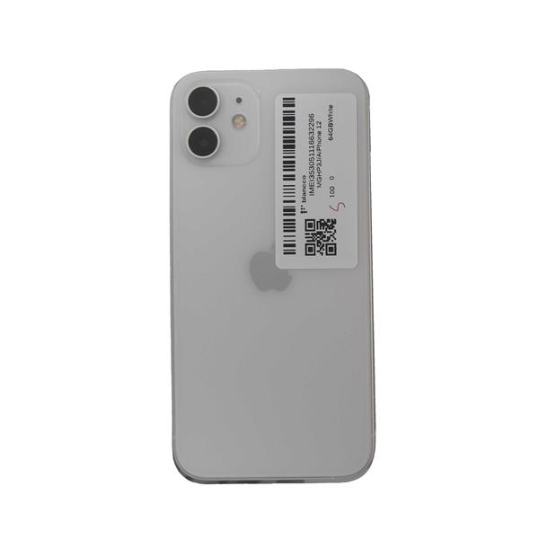 【美品】iPhone 12 ホワイト 64GB ソフトバンク（SIMロックあり） ゲオ公式通販サイト/ゲオオンラインストア【中古】【安心保証