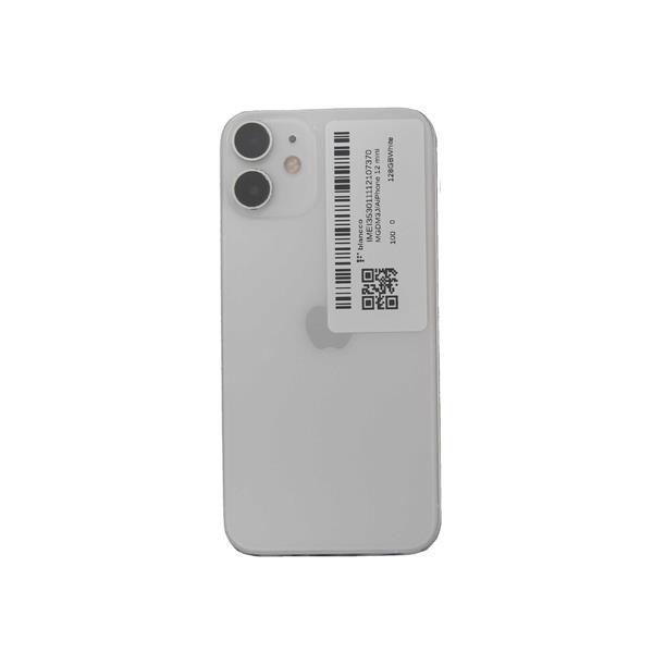 Apple SB-MGDM3J--775970 【Bランク中古品】 SIMロック解除済