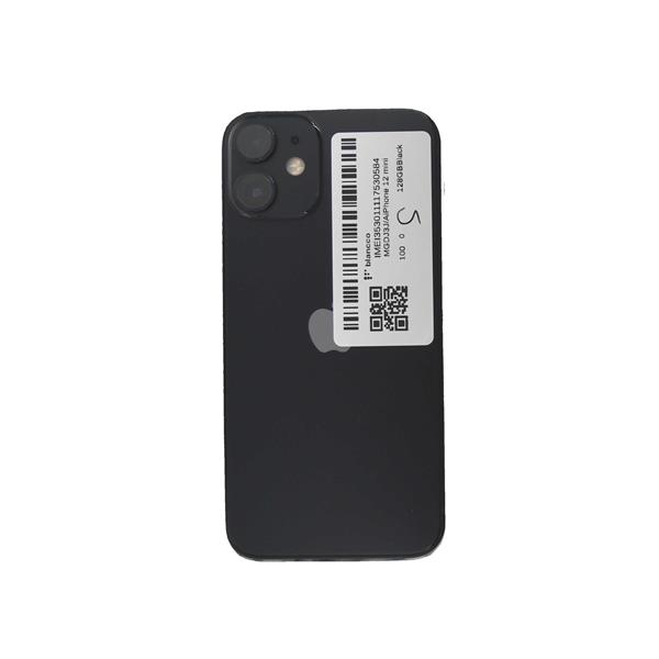 Apple D-MGDJ3J--780752 【Bランク中古品】 SIMロック解除済