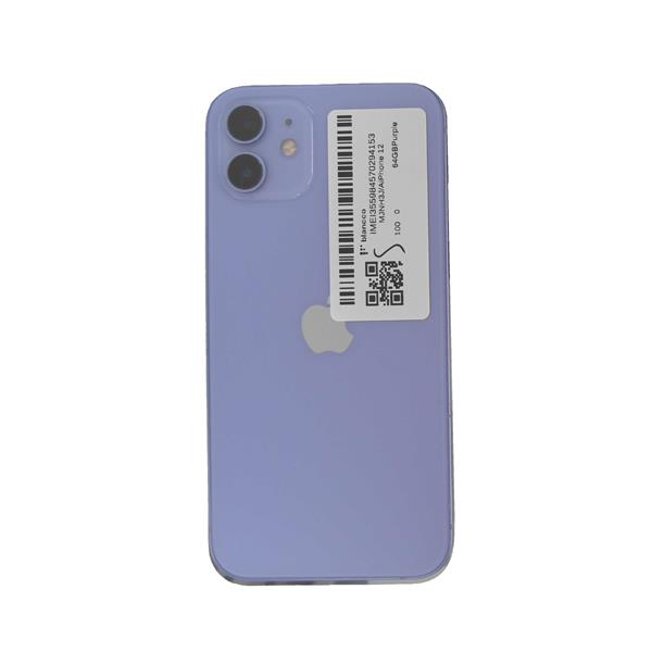 Apple MJNH3J--783227 【Bランク中古品】 SIMロック解除済 SIM