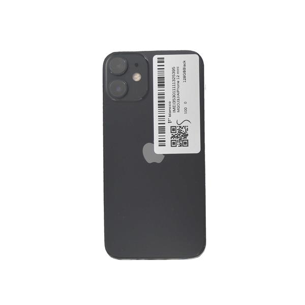 Apple D-MGDJ3J--783234 【Bランク中古品】 SIMロック解除済