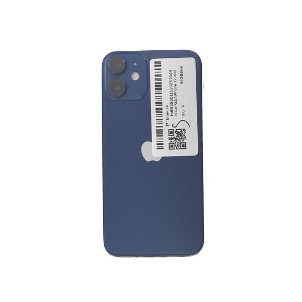 Apple R-MGAP3J--783555 【Bランク中古品】 SIMロック解除済
