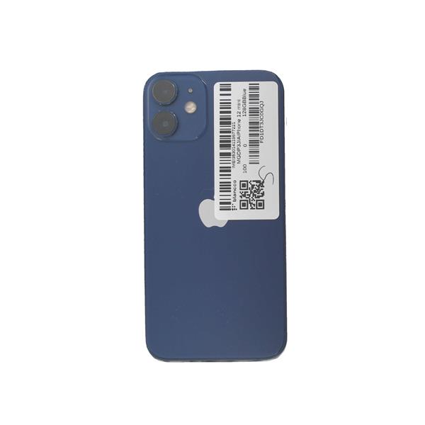 Apple MGDP3J--785146 【Cランク中古品】 SIMロック解除済 SIM