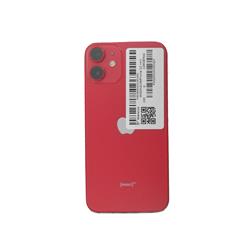APPLE SB-MGDN3J--787423