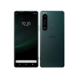 SONY XQ-BC42-805493