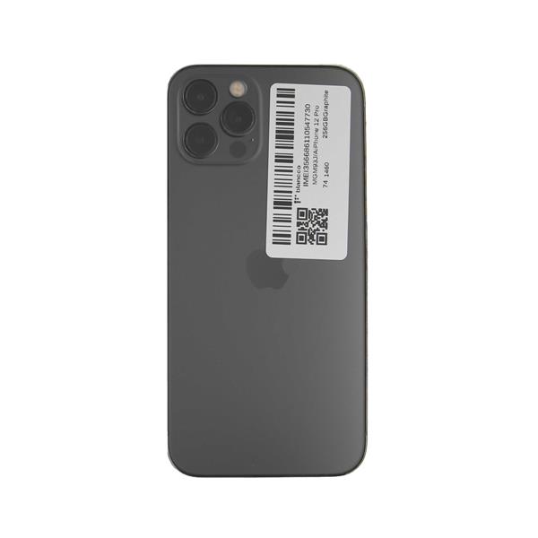 Apple AU-MGM93J--842375 【Cランク中古品】 AU iPhone 12 Pro