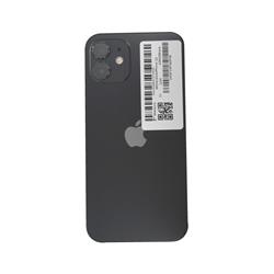 APPLE AU-MGHU3J--843129