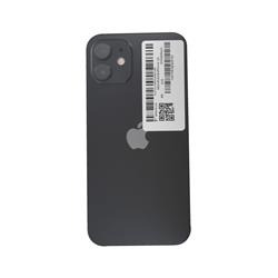 APPLE SB-MGHN3J--843211