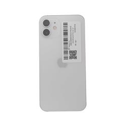 APPLE SB-MGHP3J--846700