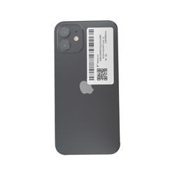 APPLE SB-MGHU3J--846977