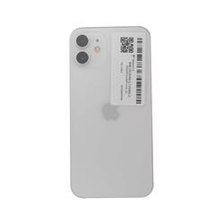 APPLE SB-MGHP3J--848124