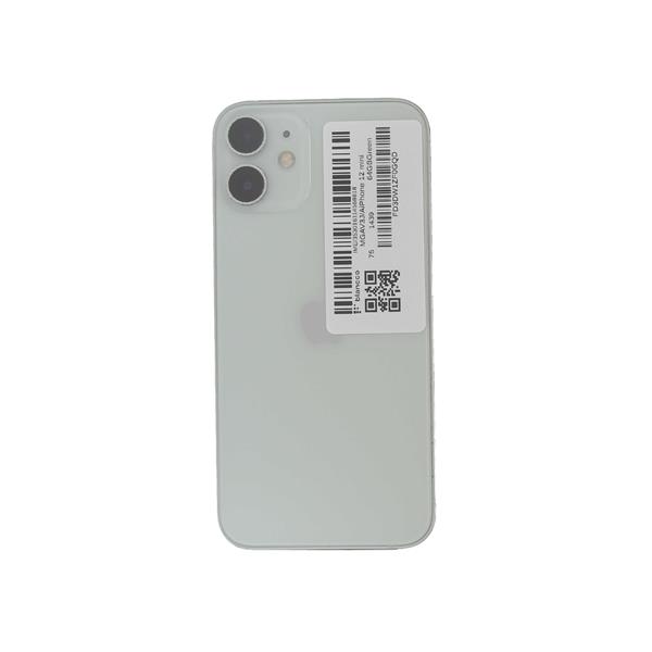 Apple D-MGAV3J--849251 【Bランク中古品】 SIMロック解除済