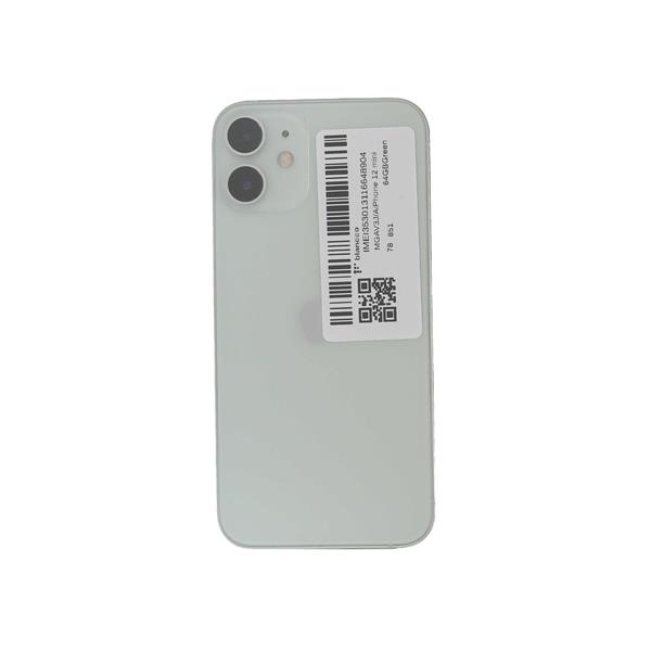 Apple SoftBank アップル/iPhoneX 64GB/MQAY2J/A/F2LVWESDJCLL/携帯電話/Bランク/83【中古】 Apple 中古 iPhone X 64GB Bランク MQAY2J/A SIMフリー 本体 SIM