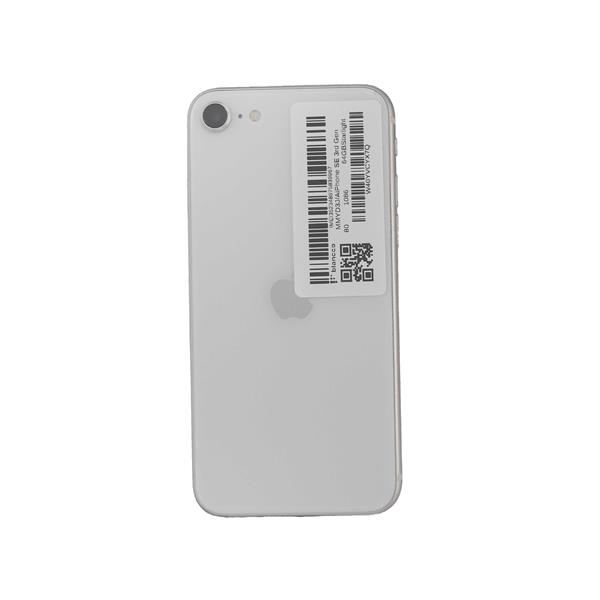 Apple - iPhone8  au版 64GB SIMロック解除 未使用品　ホワイト Apple iPhone8 64GB AU〇 SIMロック解除済み ホワイト
