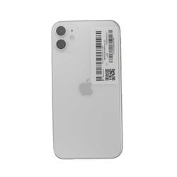 Apple D-MHDQ3J--853470 【Bランク中古品】 SIMロック解除済