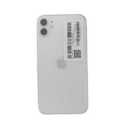 APPLE SB-MWLU2J--855511