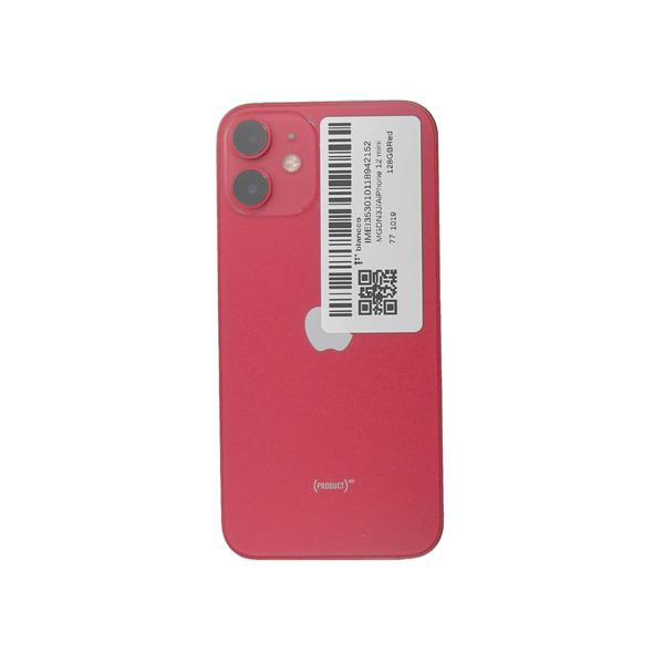 Apple D-MGDN3J--855856 【Bランク中古品】 SIMロック解除済