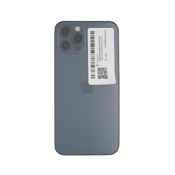 Apple AU-MGMJ3J--858161 【Bランク中古品】 SIMロック解除済 AU