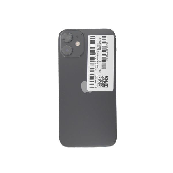 Apple AU-NGDJ3J--869334 【Bランク中古品】 SIMロック解除済 AU