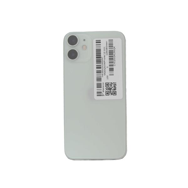 Apple SB-MGDQ3J--870705 【Bランク中古品】 SIMロック解除済