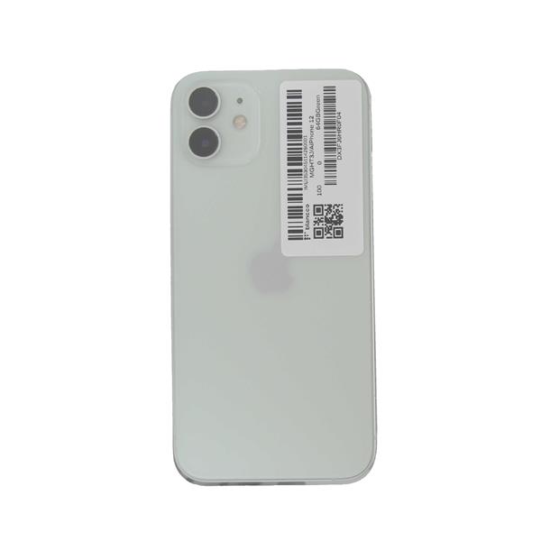 Apple R-MGHT3J--872853 【Bランク中古品】 SIMロック解除済