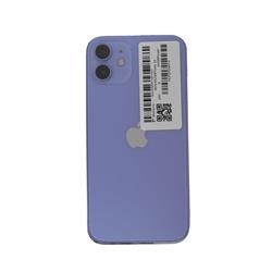 Apple AU-MJNH3J--874789 【Bランク中古品】 SIMロック解除済 AU