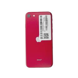 Apple SB-MHGR3J--876325 【Bランク中古品】 SIMロック解除済
