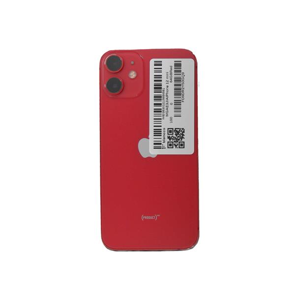 Apple SB-MGAE3J--876462 【Cランク中古品】 SIMロック解除済